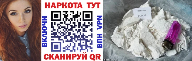 NBOMe Сегежа