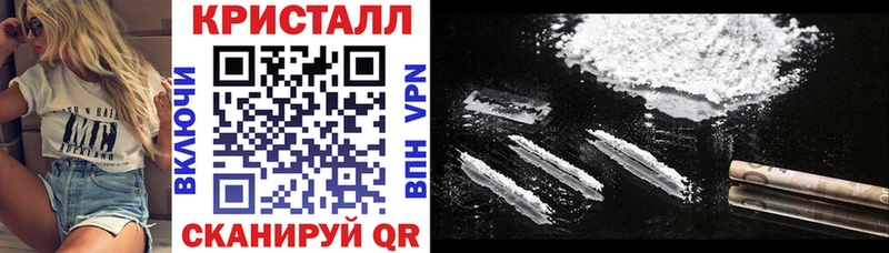 АМФ 98%  Купить где  Сегежа 