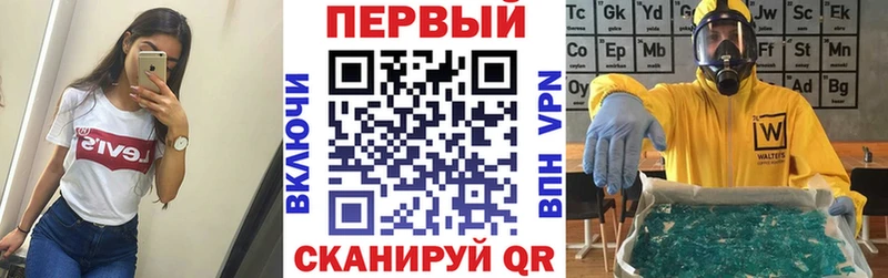 АМФ 97% Сегежа