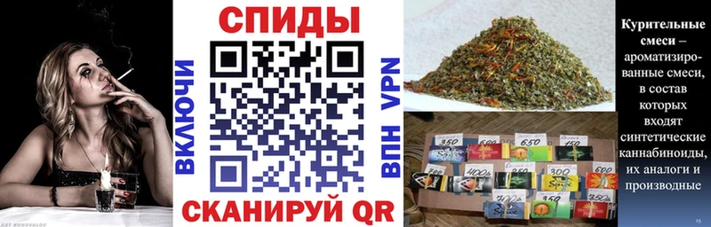 Бутират BDO Сегежа