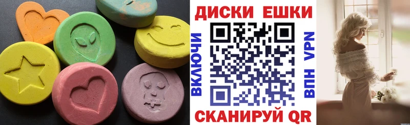 ЭКСТАЗИ бентли  Купить закладки  Сегежа 