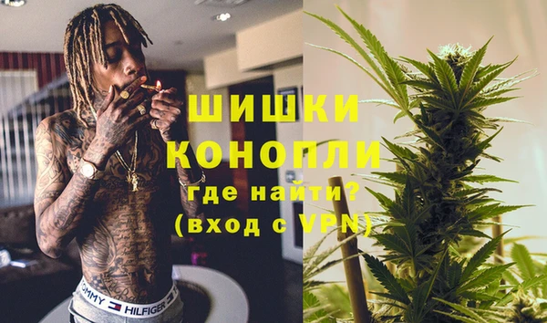 метамфетамин Остров