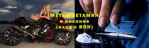 ПСИЛОЦИБИНОВЫЕ ГРИБЫ Осташков