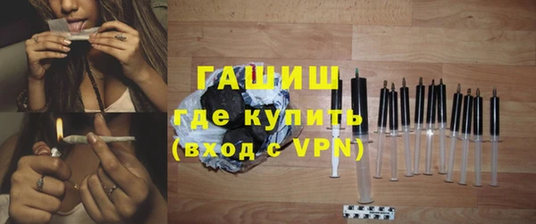 2c-b Осинники