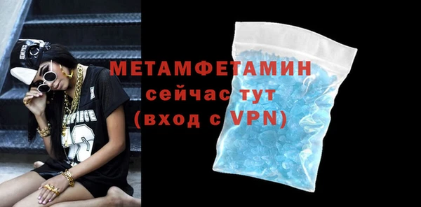 2c-b Осинники