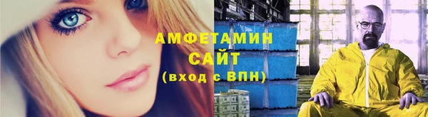 2c-b Осинники