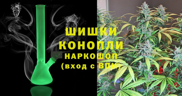 метамфетамин Остров