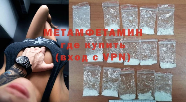 2c-b Осинники