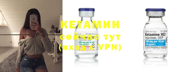 ПСИЛОЦИБИНОВЫЕ ГРИБЫ Осташков