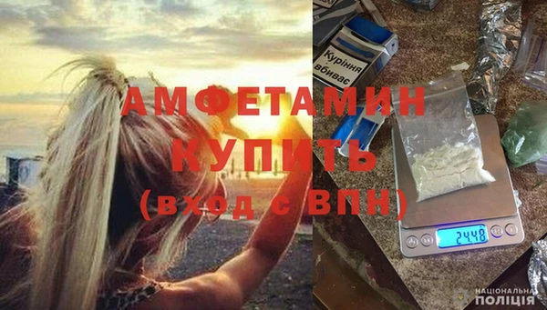 2c-b Осинники