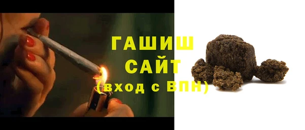 ПСИЛОЦИБИНОВЫЕ ГРИБЫ Осташков