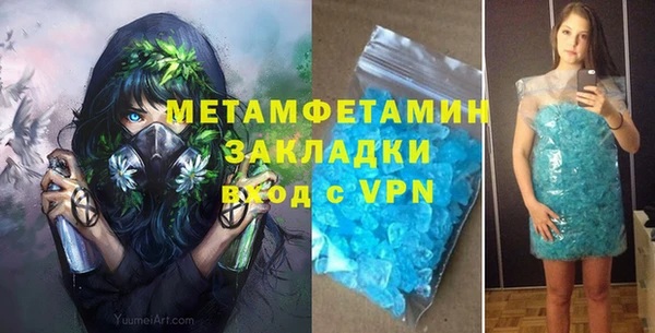 ПСИЛОЦИБИНОВЫЕ ГРИБЫ Осташков