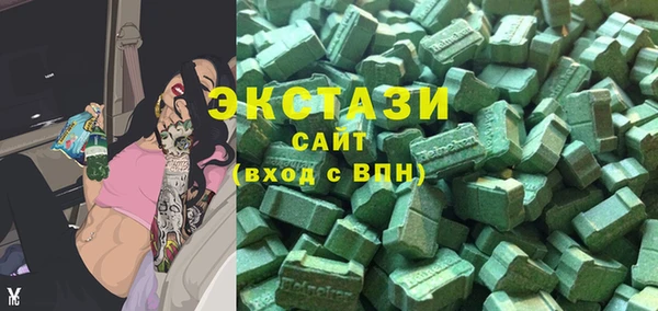 ПСИЛОЦИБИНОВЫЕ ГРИБЫ Осташков