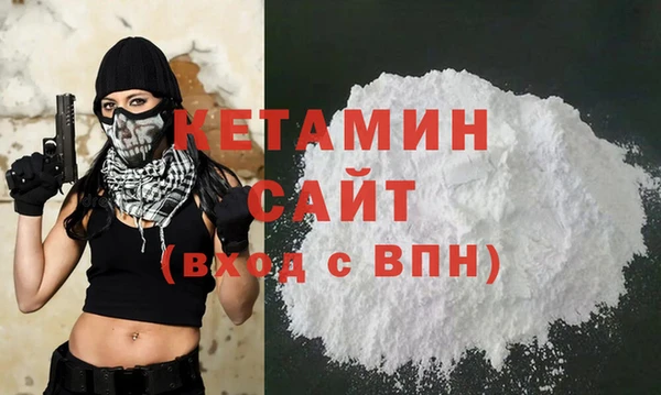 ПСИЛОЦИБИНОВЫЕ ГРИБЫ Осташков