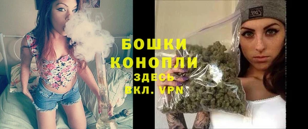 метамфетамин Остров