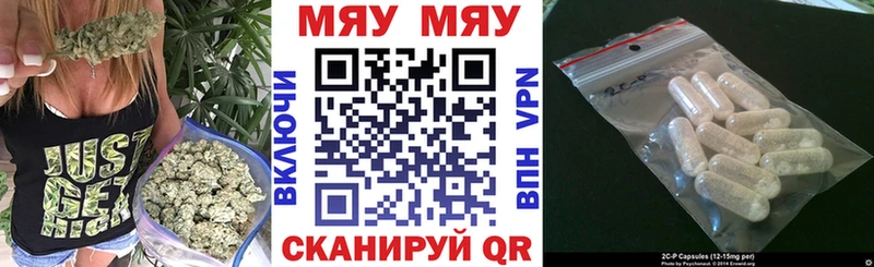Купить закладки  Сегежа  Меф VHQ 