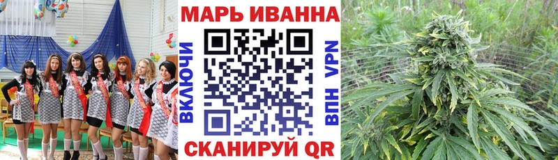 Купить закладки  Сегежа  Марихуана тримм 